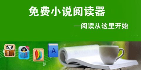 龙八国际手机版登录